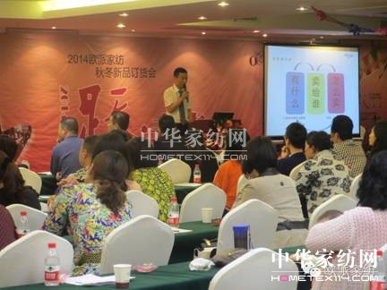 �W�ɼҼ��ﶬ��Ʒӆ؛��(hu��)�A�M�չ���