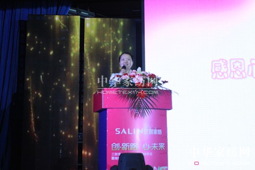 ��(li��n)�Ҽ�2014�ﶬ��Ʒ�l(f��)����(hu��)���_(k��i)