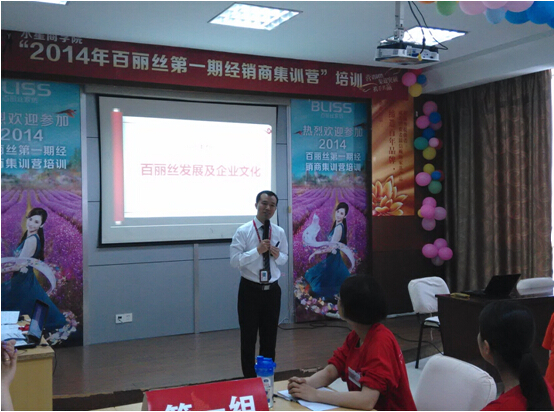 �����z2014���һ�ڽ�(j��ng)�N�̼�Ӗ�A�M��Ļ