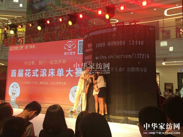 �Ϸ������˼�S����ɾ�"�f�ˇ��^"