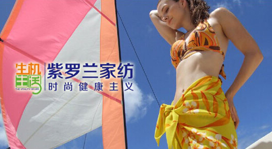 ��֪��������ƷҲ���Ա������w