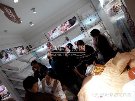 �W�ɼҼ��ϰ׵��_�I(y��)ʢ������ُ(g��u)���