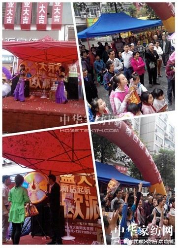 �W�ɼҼ��ϰ׵��_�I(y��)ʢ������ُ(g��u)���