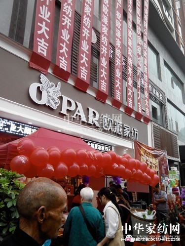 �W�ɼҼ��ϰ׵��_�I(y��)ʢ������ُ(g��u)���