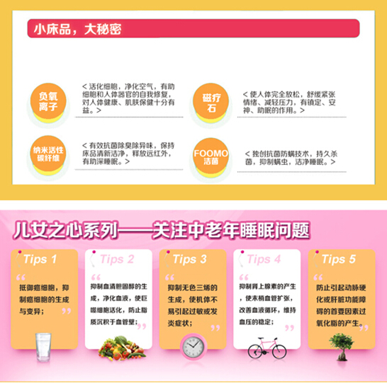 ���H��(ji��)���ؑ��ҺͰְֵ���Щ��