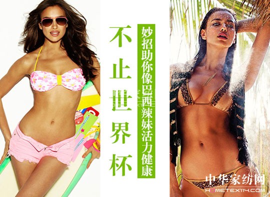 ����˯������������ð��������