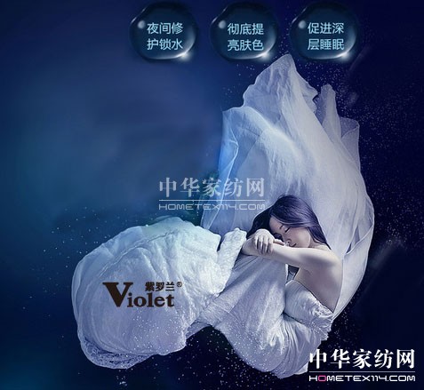 ˯�ߕr(sh��)�g�����׾���23�c(di��n)��