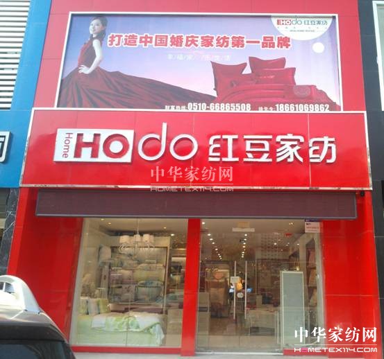 HOdo�t���Ҽ�����ֱ�I�ꏊ�����v