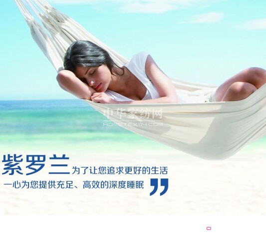 ���տ��{(di��o)�C�ϰY����Ҫؓ(f��)���x�ӼҼ�