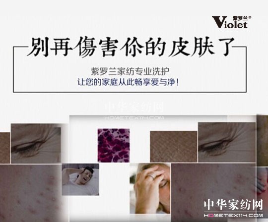 �־��L(zh��ng)Ч���� ����˯�߼ӵ�100��