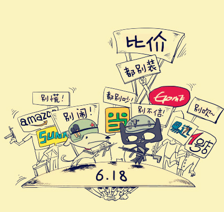 618��ٴ���� 88�f����Ʒ�r���_���c