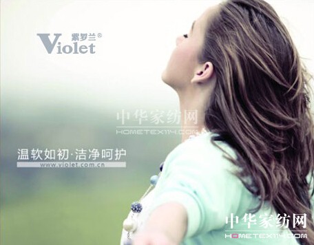 ����Ⱦ����Ȼ��ˮ�۵Ĵ�Ʒ����˯����