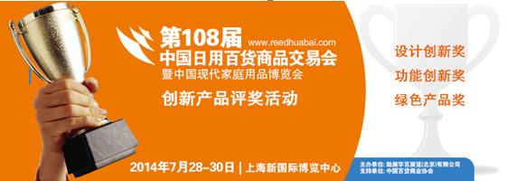 108�ð�؛�������Ϻ��_Ļ