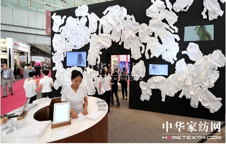 2014�Ͼ����H�r�����M(f��i)Ʒ���[������9��19���_Ļ