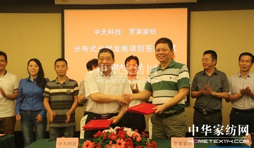 �_�R�Ҽ��y������Ƽ��M܊����Դ�l(f��)չ�Ŀ