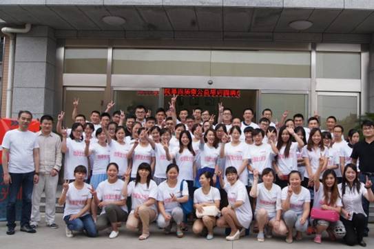 ����؛�����_�Ҽ��I�N�M(j��n)��Փ֮�Ⱥ�