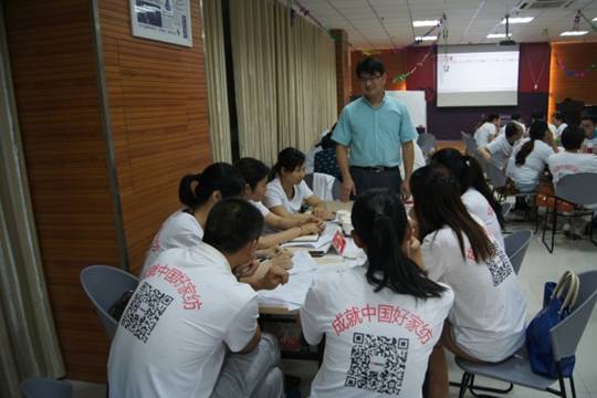 ����؛�����_(k��i)�Ҽ��I(y��ng)�N�M(j��n)��Փ֮�Ⱥ�