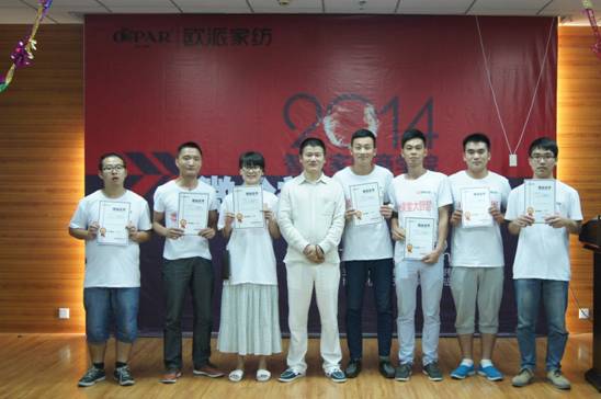 ����؛�����_(k��i)�Ҽ��I(y��ng)�N�M(j��n)��Փ֮�Ⱥ�