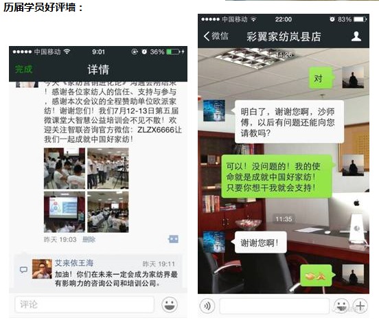 ����؛�����_(k��i)�Ҽ��I(y��ng)�N�M(j��n)��Փ֮�Ⱥ�