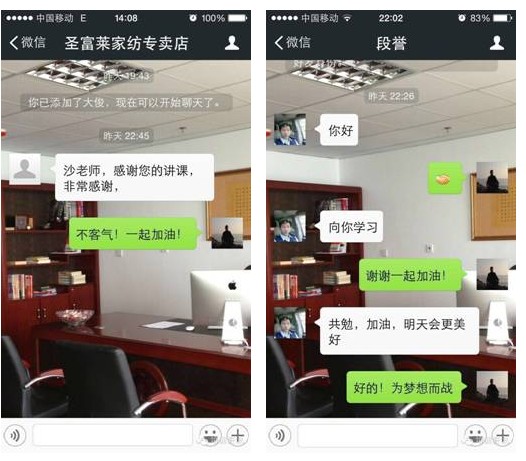 ����؛�����_(k��i)�Ҽ��I(y��ng)�N�M(j��n)��Փ֮�Ⱥ�