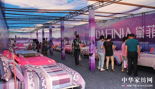 ����ݼҼ�2014�ﶬ��Ʒ�l(f��)����(hu��)