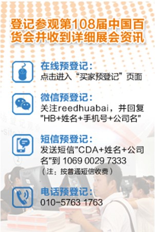 �ИI(y��)�N���R��108�ð�؛����(qi��ng)��(qi��ng)��Ԓ�����_��