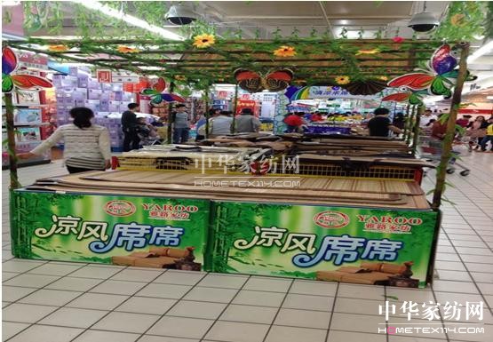 ��·�Ҽ���׿ԽƷ�|(zh��)�A�����M����ه