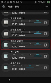 �o(w��)���Ԅ�(d��ng)����:���ܼҾӵ����`�漆