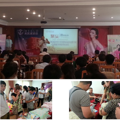 ���P���Ҽ�2014��^(q��)�����̕�(hu��)�҄�(chu��ng)�ѿ�