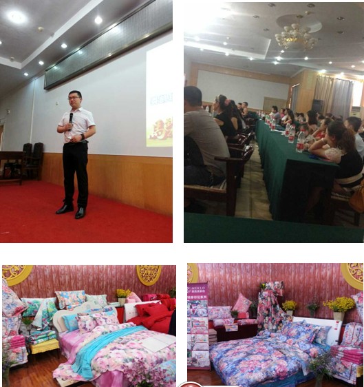 ���P���Ҽ�2014��^(q��)�����̕�(hu��)�҄�(chu��ng)�ѿ�