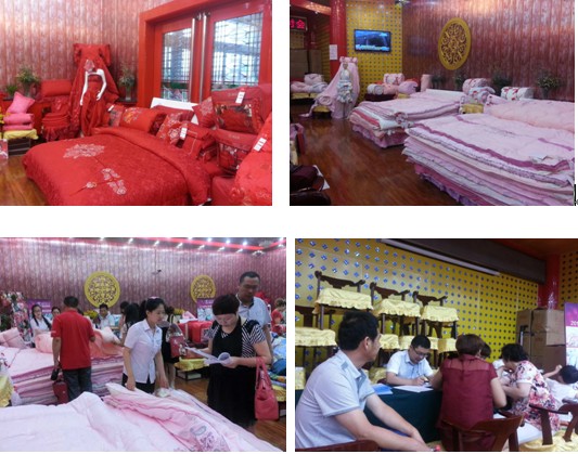 ���P���Ҽ�2014��^(q��)�����̕�(hu��)�҄�(chu��ng)�ѿ�