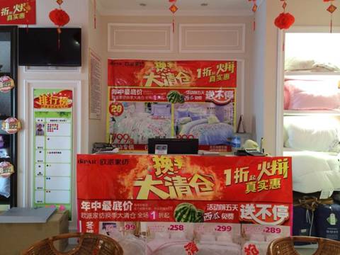 �W�ɼҼ�ƽ�ȵ�������}���M������