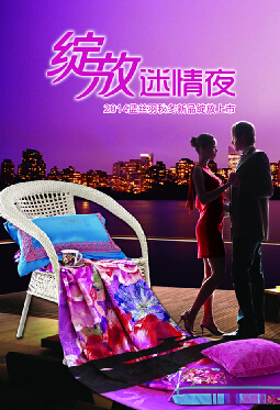 �{�z��Ҽ��ﶬ��Ʒ�Wҫ���