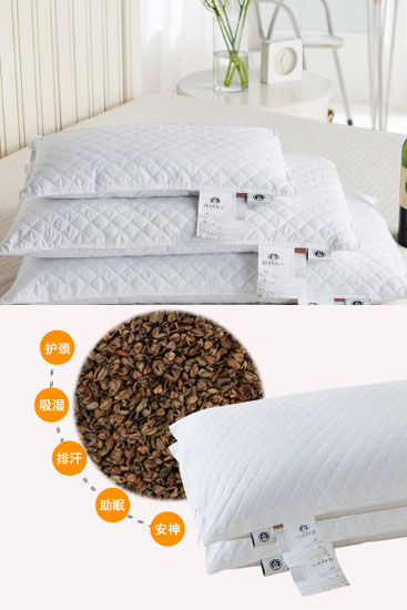 ���ē��к�˯���ļ���Ʒ�xُ����