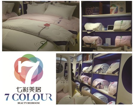 �߲����ӣ������ƶ˵Ľ���˯�ߡ�о���w�(y��n)