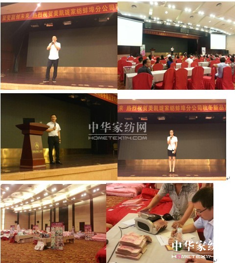 ���P���Ҽ����O(ji��n)Մ�Ҽ���(j��ng)�I(y��ng)֮������չ�N(xi��o)��