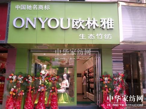 �W�������w�S����OƷ˯��Ʒ�|(zh��)��(d��)�I(l��ng)�Ї��Ј�