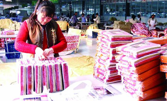 �Ҽ���I(y��)�D(zhu��n)�����Ť����