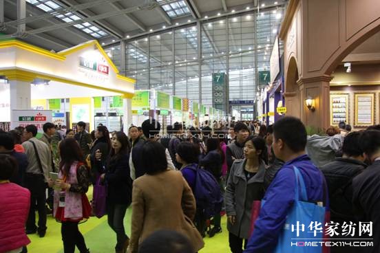 2014������ڼҼ�չ����8��7���_Ļ