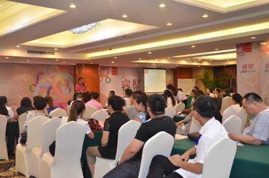 2014ɼɼ�Ҽ���Ӗ(x��n)��(hu��)���ﶬ��ƷƷ�b��(hu��)�A�M�Y(ji��)��