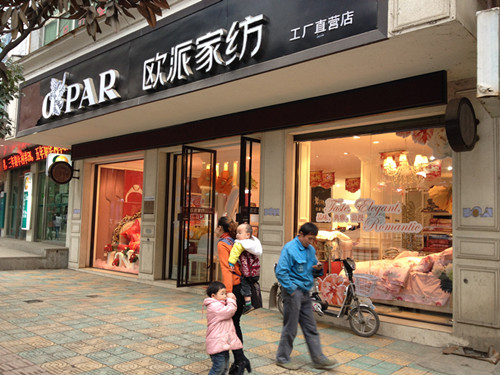 �������̈���Ů���˲��l(w��i)�յ��A�����Lʷ