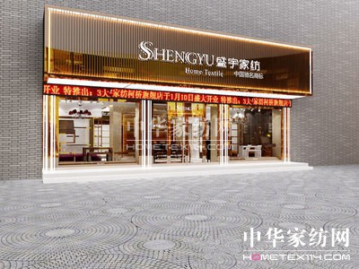 ʢ��Ҽ����F(tu��n)���Ն���(d��ng)�ؽM