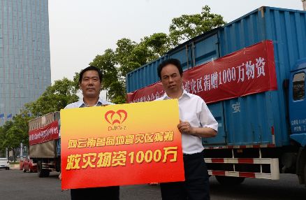 ��?sh��)����^(q��)�漱 �������(��i)�YԮ