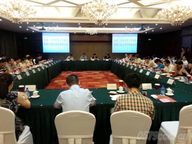 ��20���x����(hu��)�I���(hu��)�h���x�����_