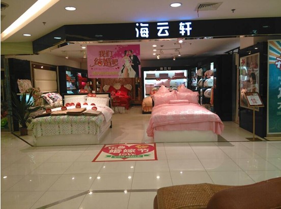 ����܎�Ҽ��������������ұ����