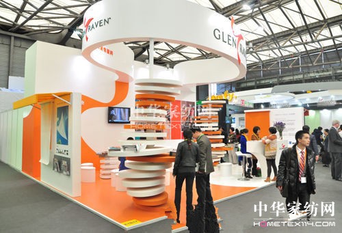 ��ʮһ��R+T Asia�����T�����չ��չ��ʽ����(d��ng)