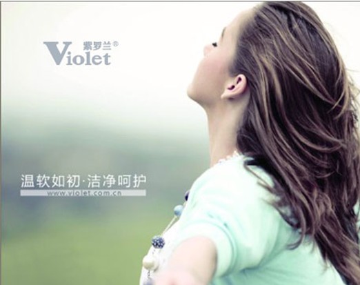 ���_�m�Ҽ����ҿ��Խo����o(h��)��߀���Խo���Ҹ�