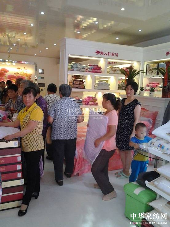 ����܎�Ҽ�����x��