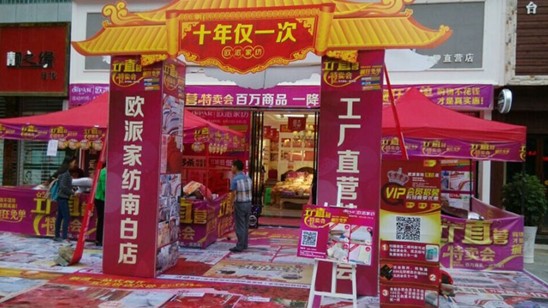 �W�ɼҼ��ϰ׵꣺���S��������r��������ݟo�ڣ�