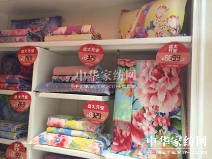 �W�ɼҼ�ƽ�ȶ��꣺���N(xi��o)���˚��